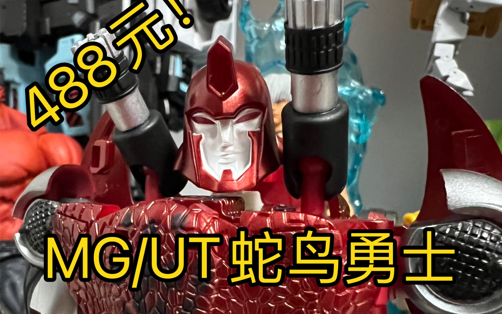 恶魔城暗影之王攻略_恶魔城暗影之王泰坦怎么打_恶魔城暗影之王2三头蛇