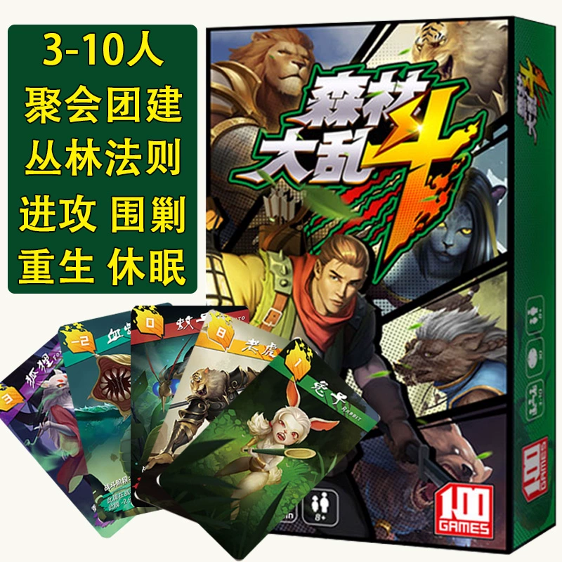 外国人聚会爱玩的游戏_国外聚会一般玩什么游戏_老外玩游戏