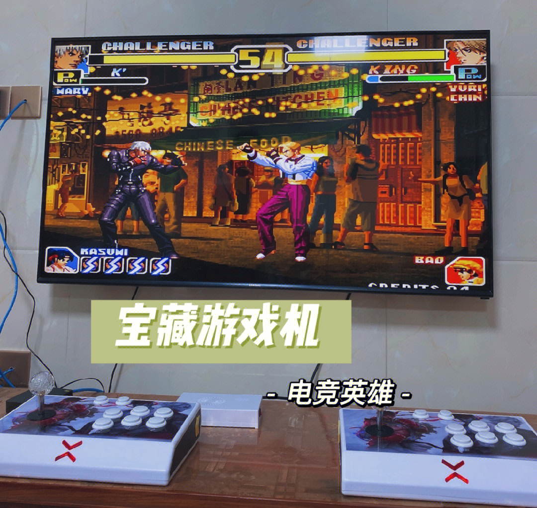 2014网易最新游戏：神秘魅力尽显