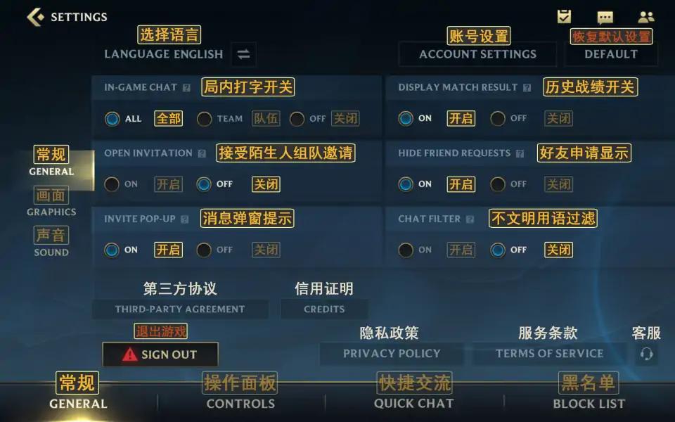 1322游戏盒_1322游戏盒下载的游戏在哪_1322游戏盒的黑道圣徒4