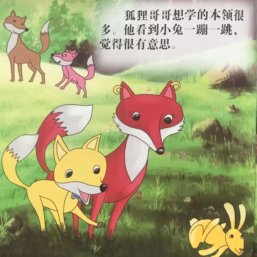 彩虹舞蹈微笑视频_彩虹的微笑舞蹈_彩虹舞蹈微笑教学视频