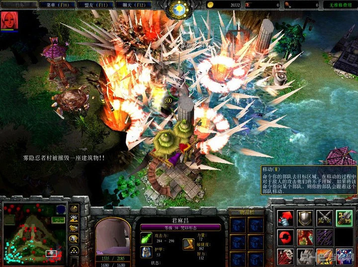 魔兽塔防端游_q版魔兽世界塔防游戏_魔兽塔防小游戏