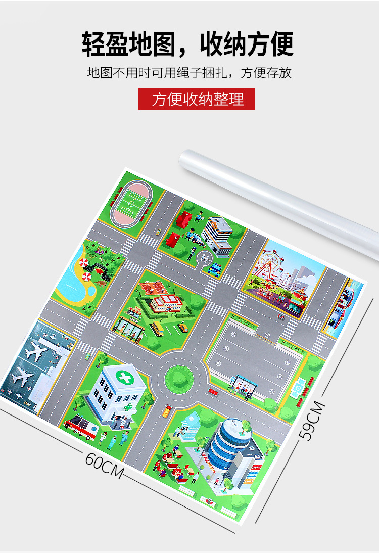 开车免费游戏软件_免费开车游戏_开车免费游戏有哪些