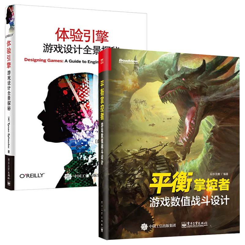 html5游戏开源引擎_开源引擎是什么意思_开源游戏网站