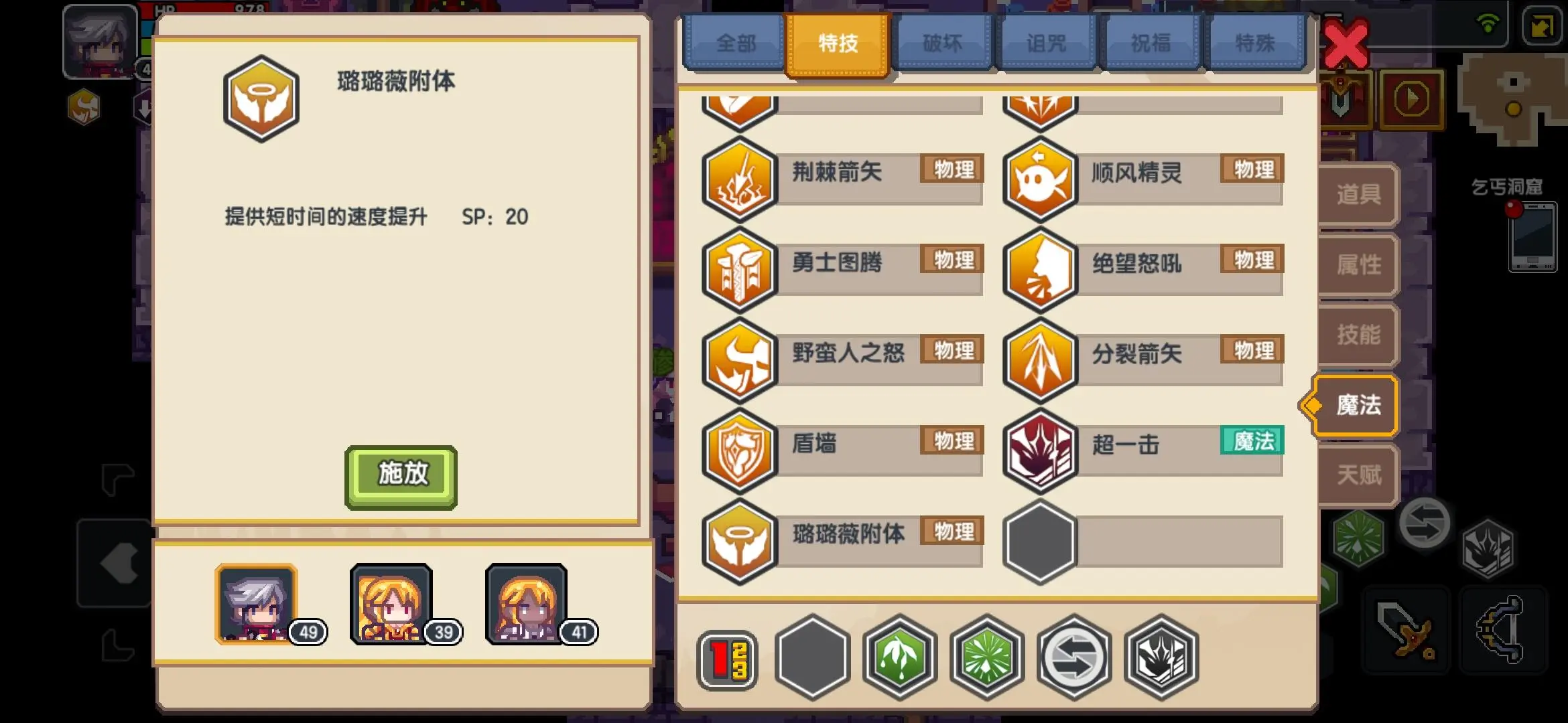 2013网页游戏回合制_好玩的网页回合制游戏_网页回合制游戏排行
