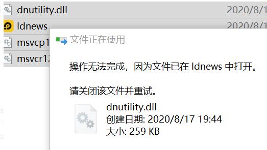 dota2怎么卸载_卸载dota2表情包_卸载dota2出现STEAM