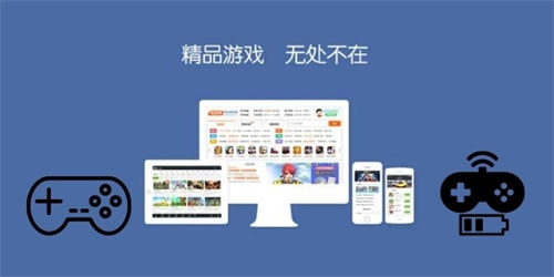 ps4破解版游戏大全_破解版ps4游戏大全集_ps4游戏怎么下载破解版