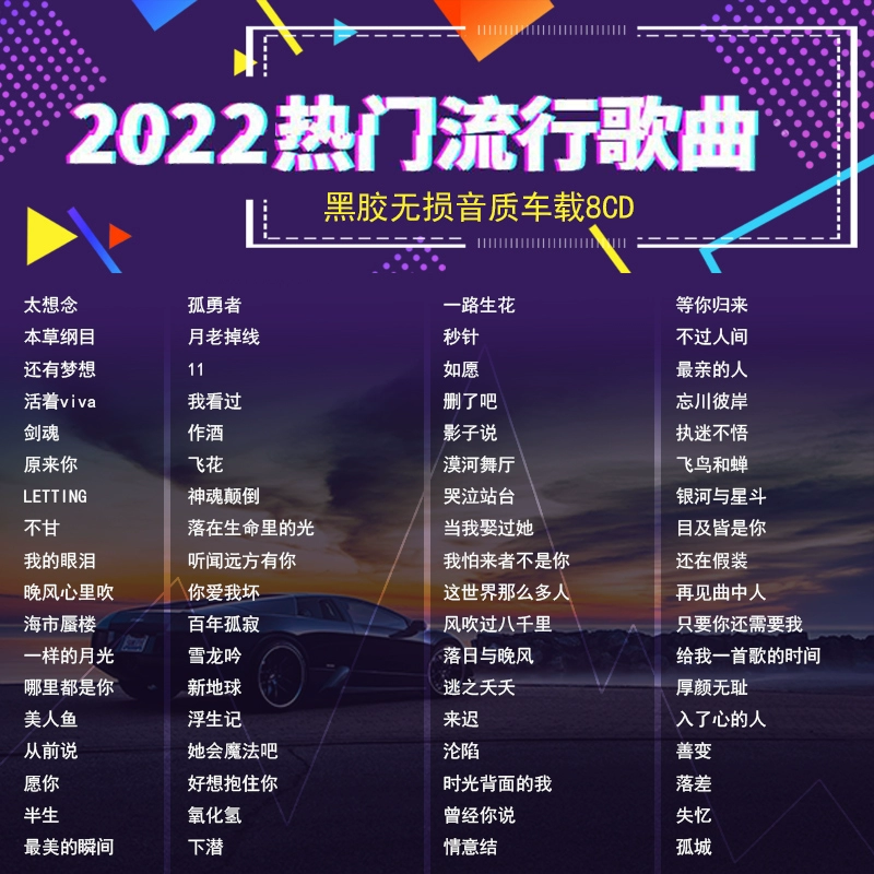 qq音乐2011手机版_2011版qq音乐官方下载_qq音乐2011beta5