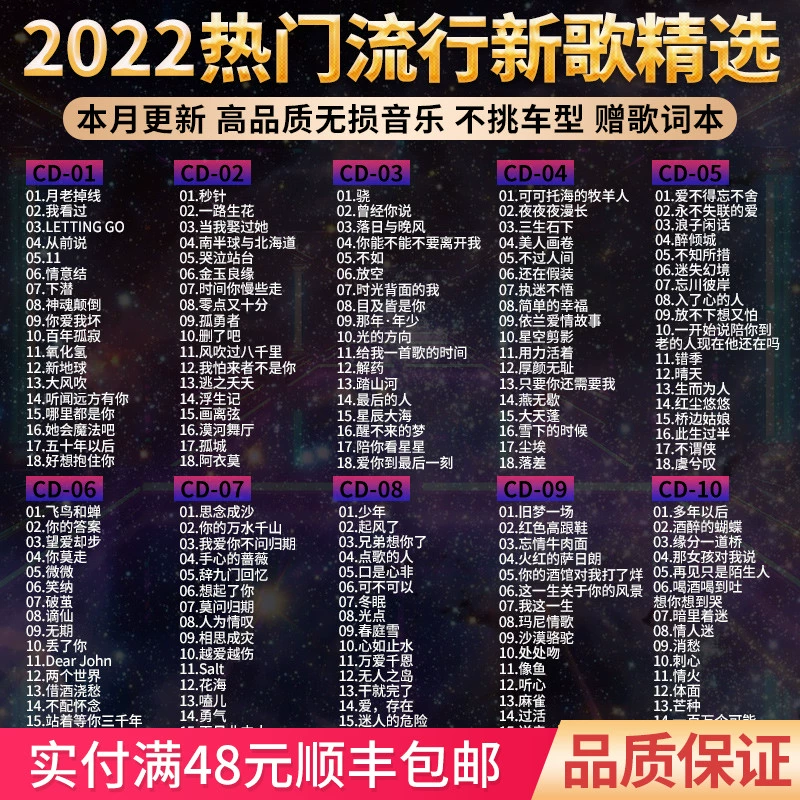 qq音乐2011beta5_qq音乐2011手机版_2011版qq音乐官方下载