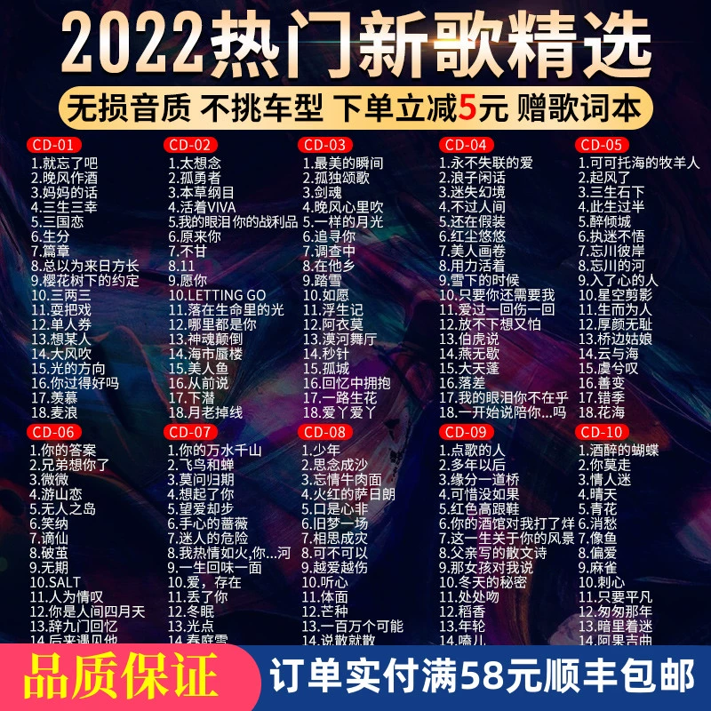 qq音乐2011手机版_qq音乐2011beta5_2011版qq音乐官方下载