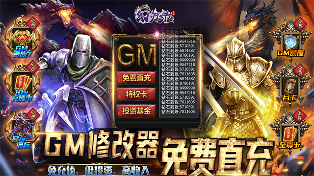 qq游戏人生商城黑龙_cf游戏人生任务兑换_游戏人生兑换点商城黑龙
