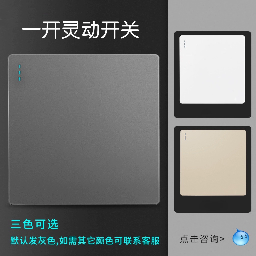 史上最坑爹的游戏3第9关怎么过_坑爹游戏第一关怎么过_坑爹游戏过关攻略