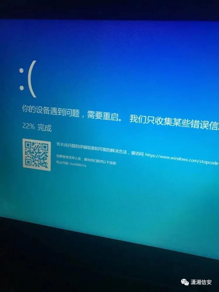 游戏经常崩溃win10_游戏崩溃中_win7玩lol游戏崩溃