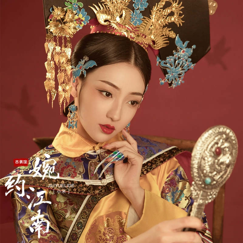 皇后成长计划1.7终结版_皇后成长计划中秋答题答案大全_皇后成长计划终极无敌版