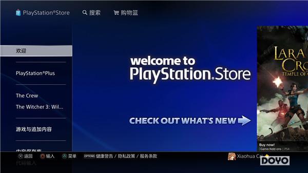 ps4美服账号登陆游戏能和港服联机吗_港服联机dns_港服会员日服联机