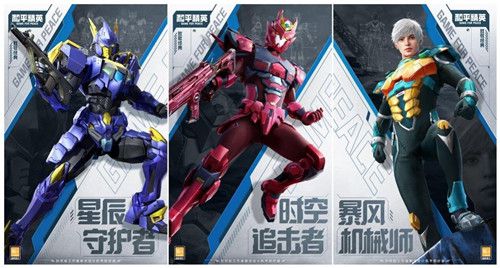 机战王游戏大全破解版_机战王游戏大全_机战王大游戏
