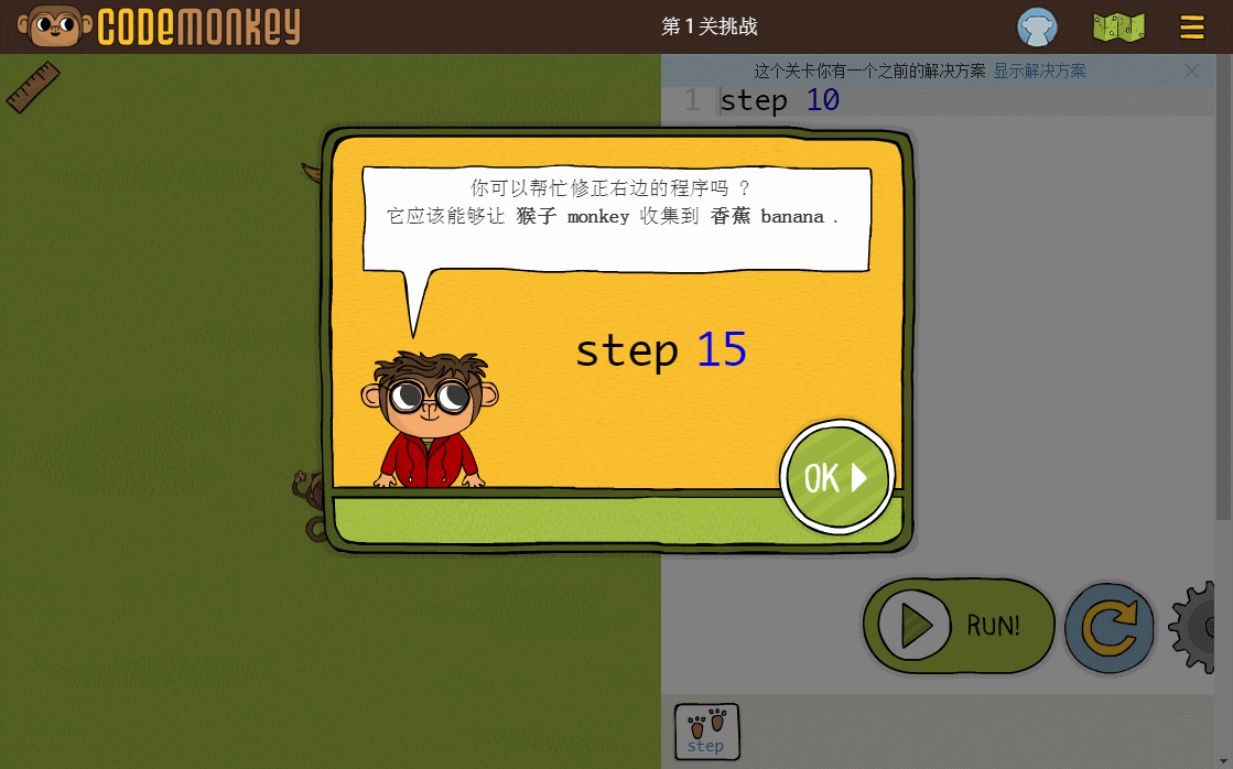 宜搜游戏java_宜搜小说免费下载_宜搜小说在线阅读