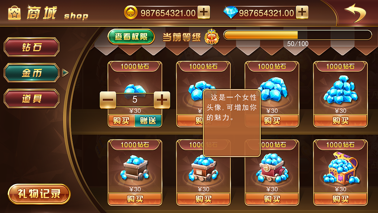 游戏窗口化全屏和全屏哪个流畅_游戏全屏和窗口化哪个性能更好_全屏游戏窗口化