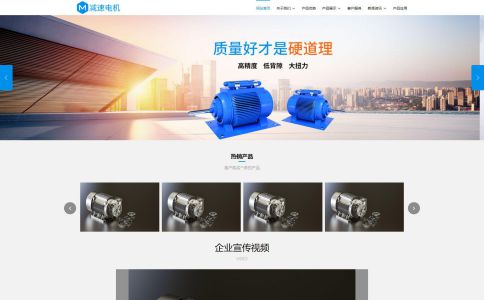 给网页游戏加速_变速齿轮怎么加速网页游戏_微信网页游戏变速