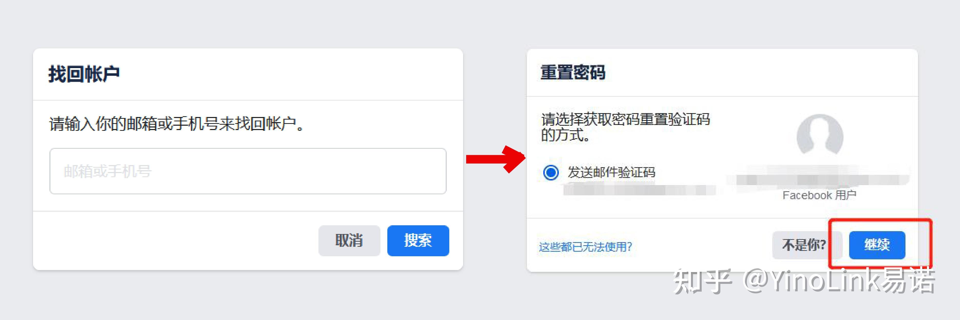 端游cf登录信息有误_cf登录信息有误_cf登录信息有误什么意思