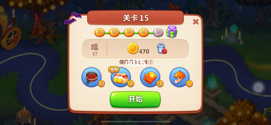 考研上国家线难吗_老电影片上诲难武打_史上最难游戏2