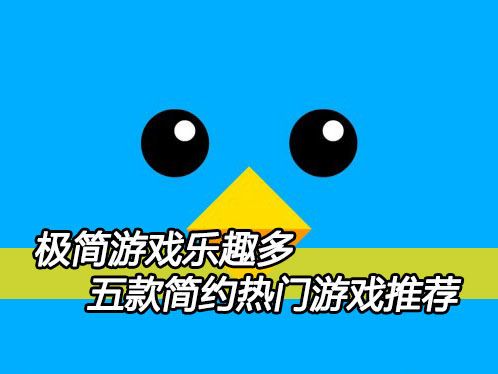 网易游戏官网_网易官网游戏首页蛋仔派对_网易官网游戏逆水寒