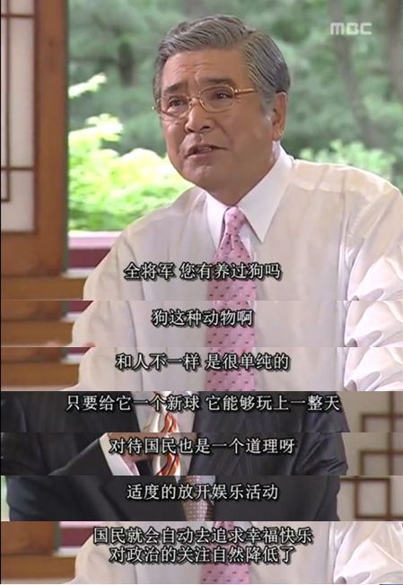 焕新共辉，共和国10改器！