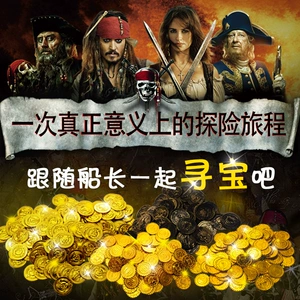 绘本故事ppt背景_游戏故事背景_听故事图片背景