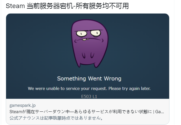 游戏卡顿，你的心情如何？