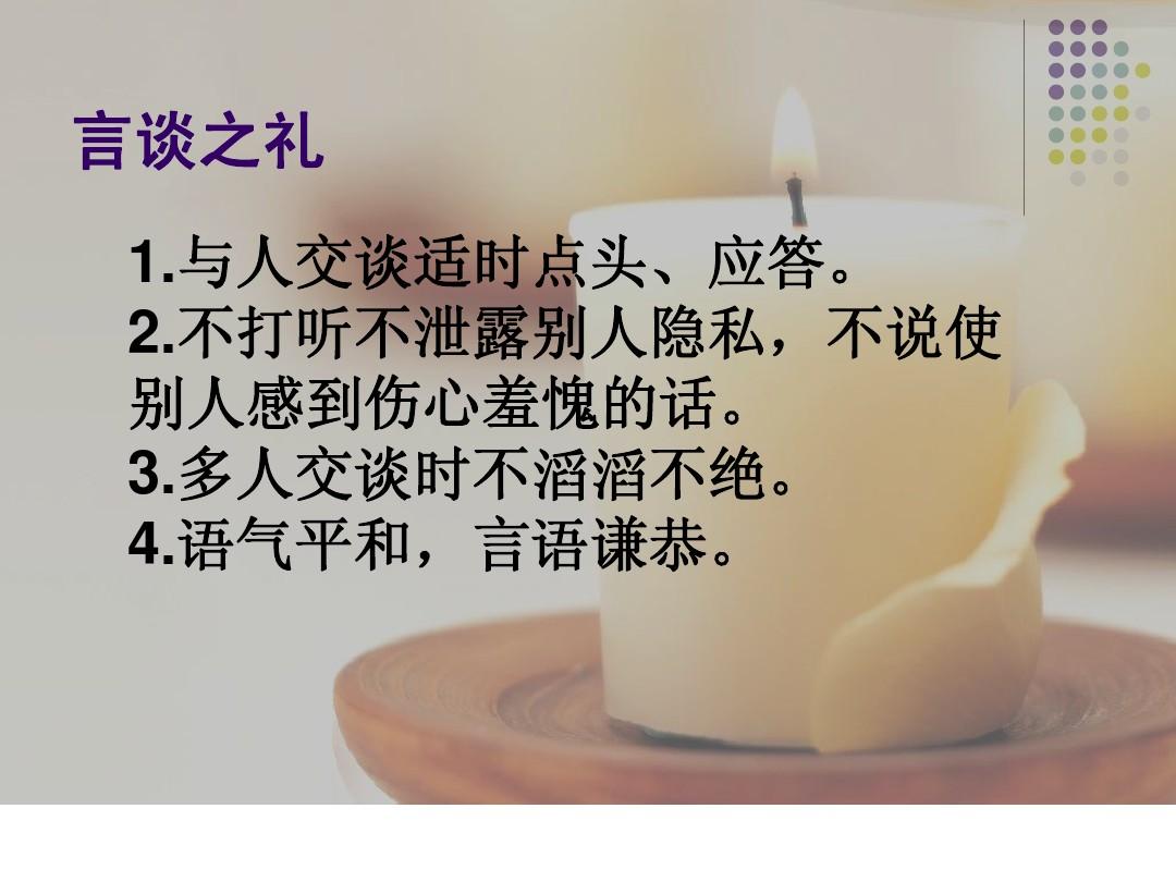 打美女光屁屁的故事_被男朋友打屁屁的故事_打女孩光屁屁的故事
