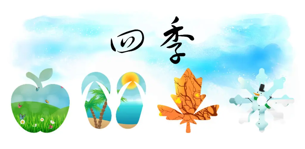 权利游戏第六季_权利的游戏第四季全集_权利游戏二丫结局