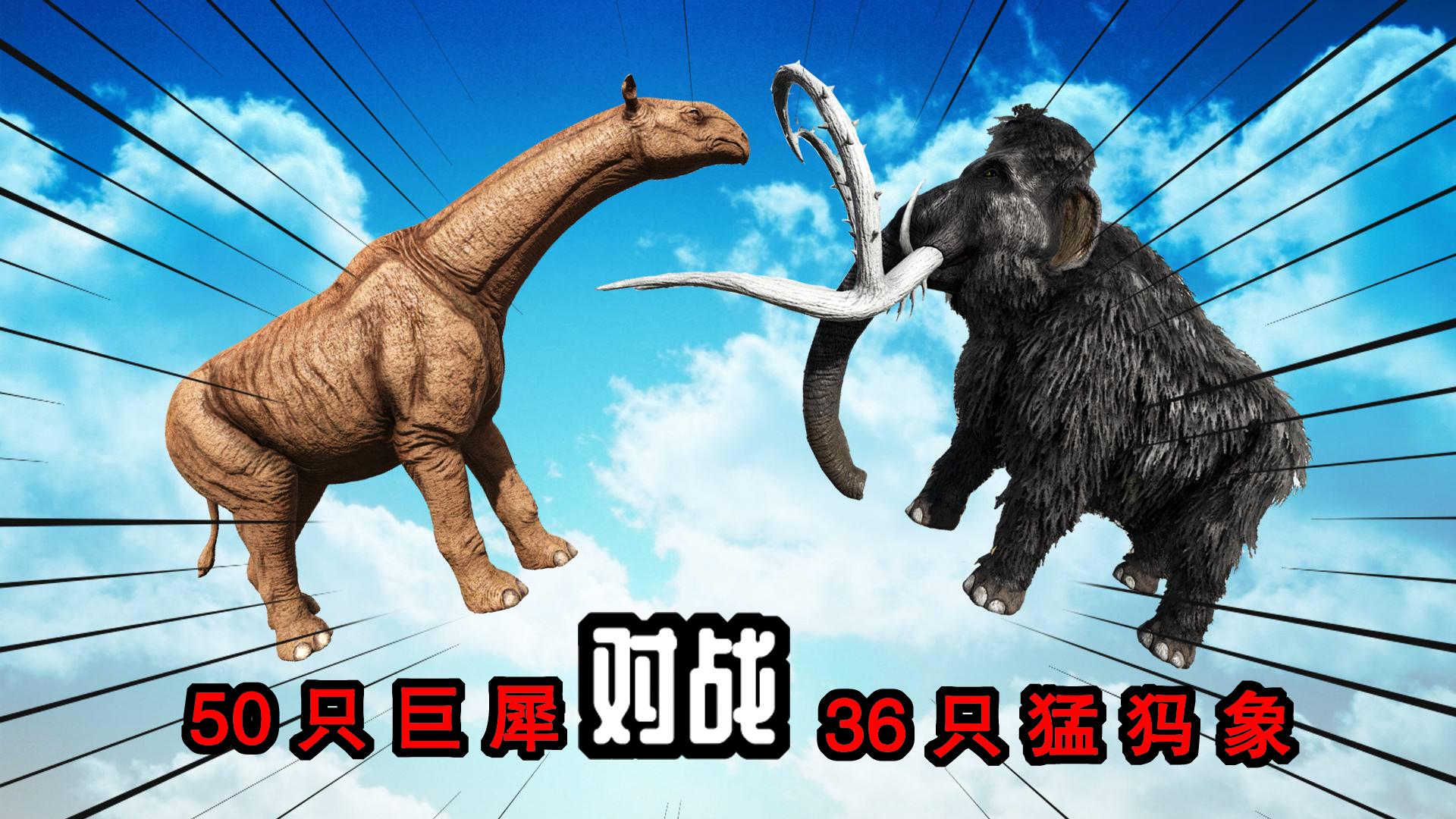 fc游戏恐龙战队下载_恐龙战队fc游戏剧情_恐龙战队单机游戏