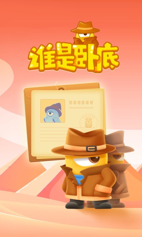 汇总英语课堂游戏怎么做_英语课堂游戏100例_英语课堂游戏汇总