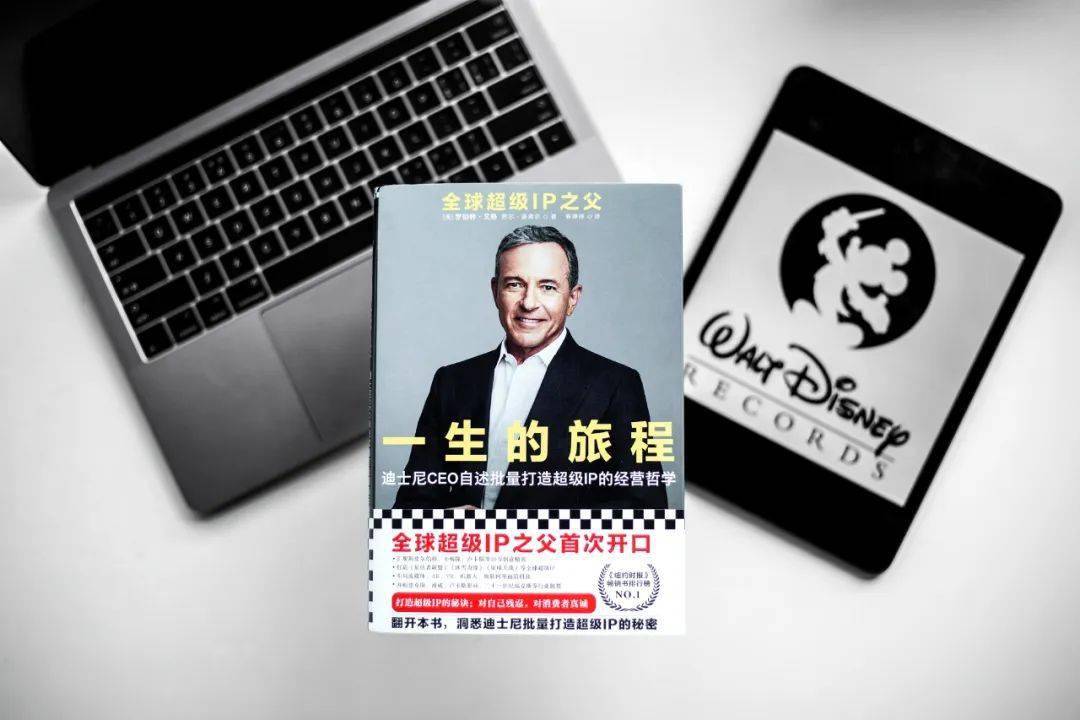 失忆人生游戏_no game no life游戏人生 失忆_失忆的人生