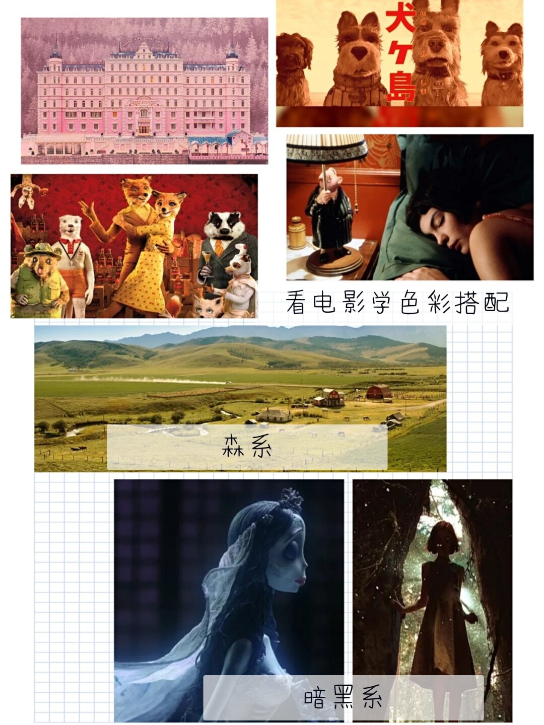 qq游戏绝版秀图片_qq游戏绝版秀名字_绝版的游戏名