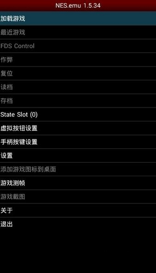 游戏优化器有用吗_游戏优化器安卓版_g4游戏优化器