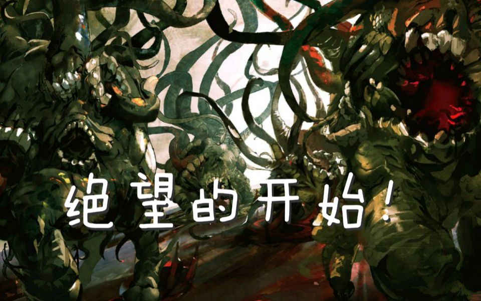 游戏虐心，情感碎片