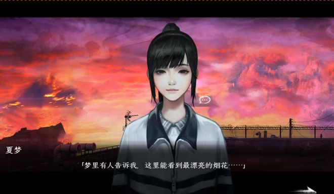 伤感游戏心语_霸气的游戏心语_晚安心语伤感句子大全