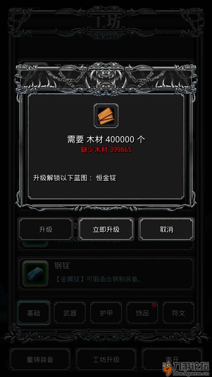 伤感游戏心语_霸气的游戏心语_晚安心语伤感句子大全