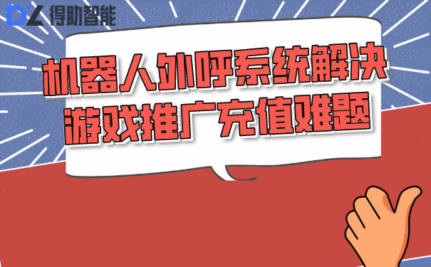 游戏vip客服专员_vip游戏客服工作有前景吗_游戏公司vip客服工作