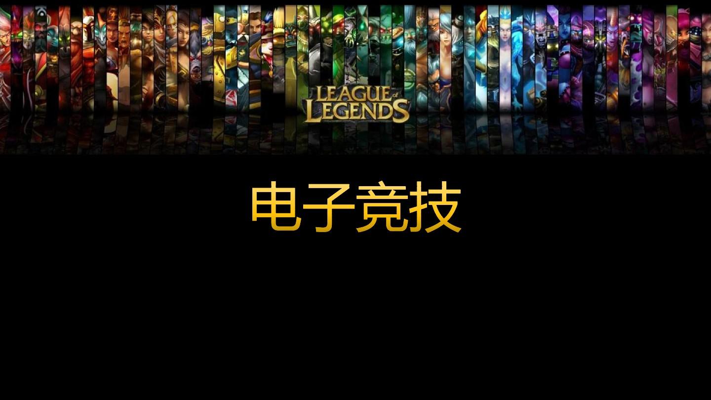 电脑fc游戏和pspfc游戏通用_pspfc游戏放在哪个文件夹_psp能玩sfc游戏吗