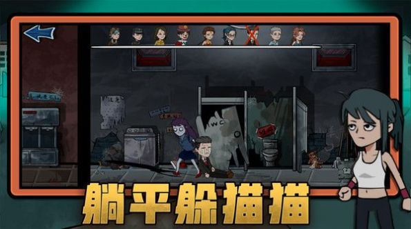 6324剁手指_剁手指游戏哎呀你别说话_剁手指游戏