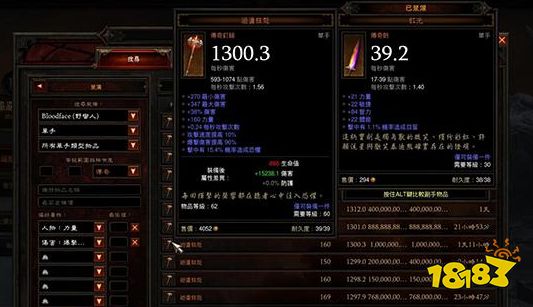 交易游戏app_游戏交易套路_老k游戏交易