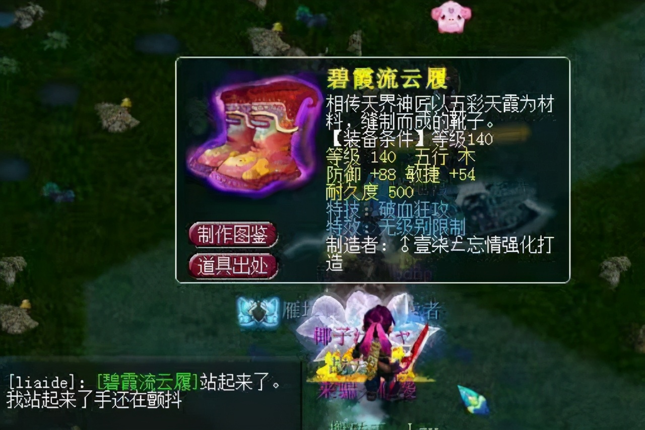 老k游戏交易_交易游戏app_游戏交易套路
