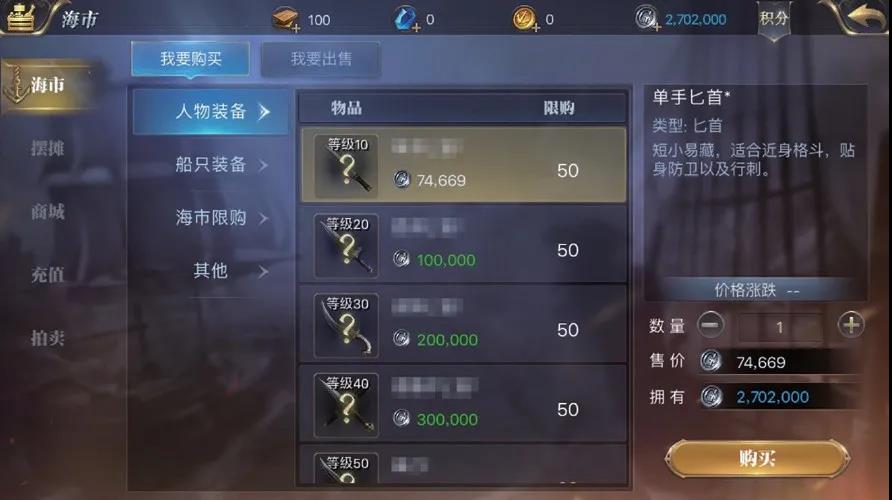 游戏交易套路_交易游戏app_老k游戏交易