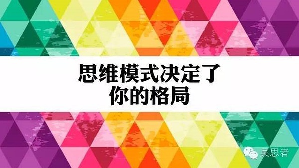 百度提问在哪里看回答_提问回答讨论_格局游戏如何回答提问