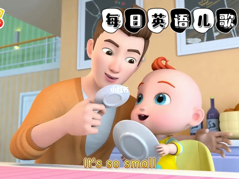 幼儿学英语歌曲游戏_英语歌曲幼儿学游戏教案_英语歌曲幼儿学游戏视频