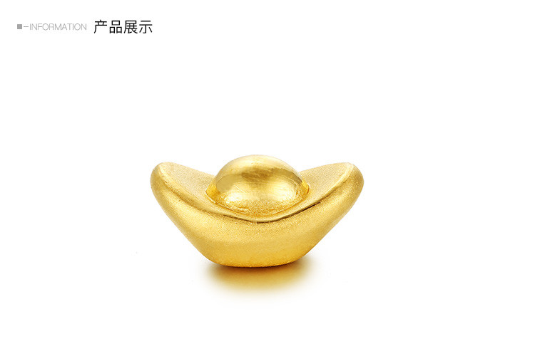 黄金皓月刷元宝_黄金皓月霸气_1.96黄金皓月刷元宝