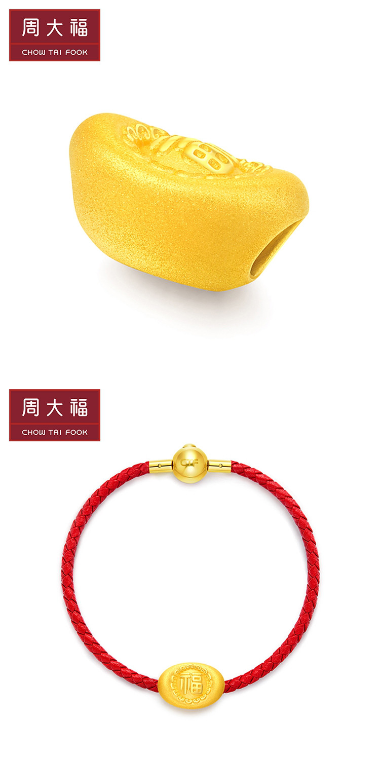黄金皓月霸气_黄金皓月刷元宝_1.96黄金皓月刷元宝