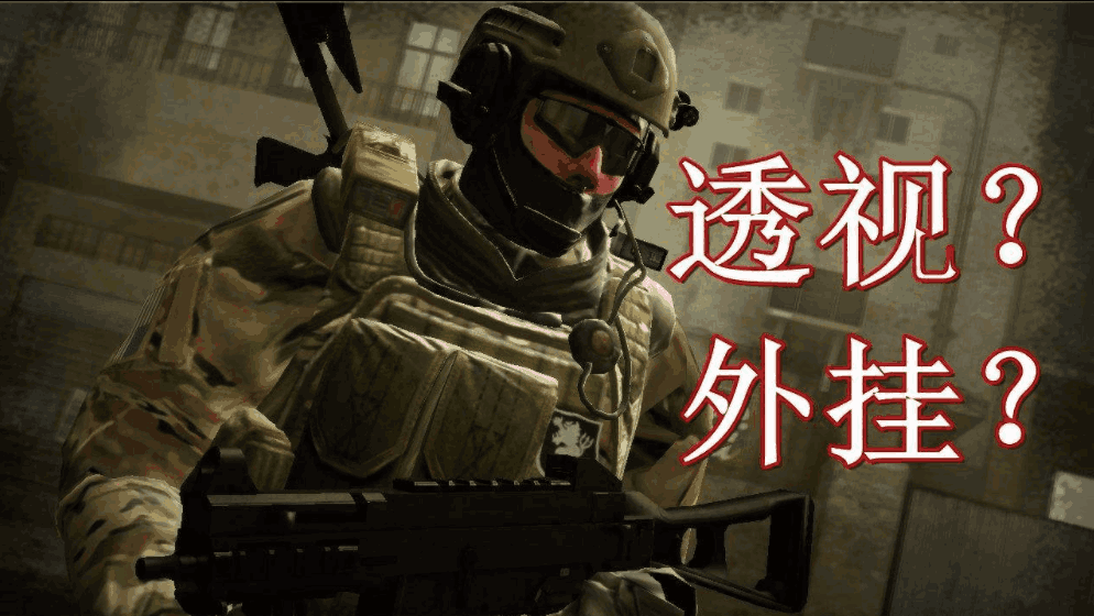 qq游戏2d桌球下载不了_qq游戏2d桌球技巧_qq游戏2d桌球外挂